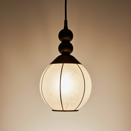 Elegant Pendant Lamp